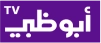 Abu Dhabi Tv